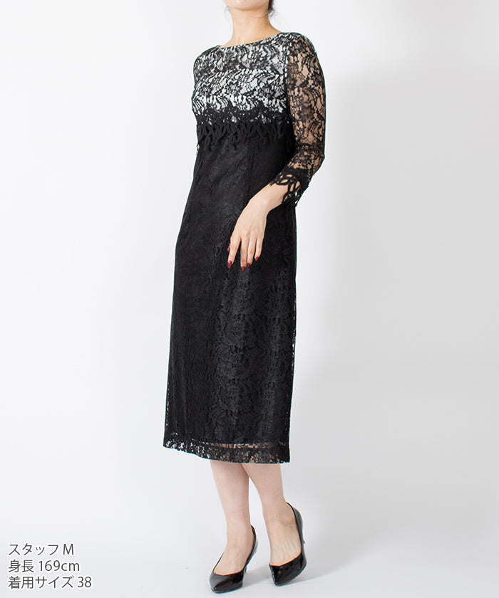 Miss Jay MISS J Combination Dress