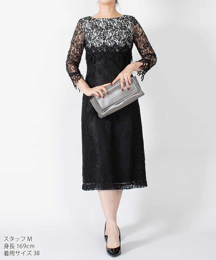 Miss Jay MISS J Combination Dress