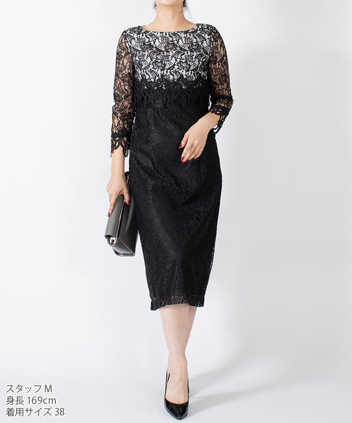 Miss Jay MISS J Combination Dress