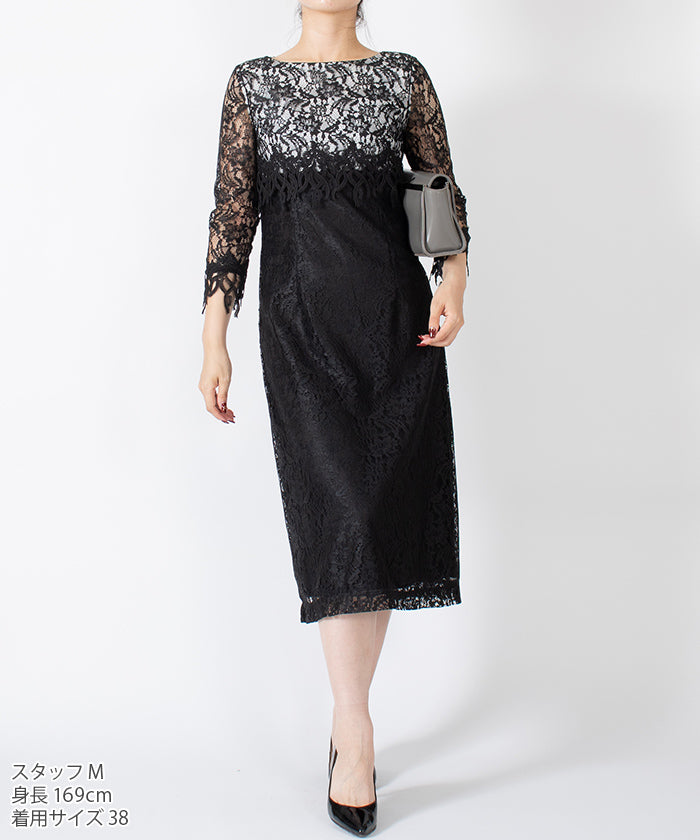 Miss Jay MISS J Combination Dress