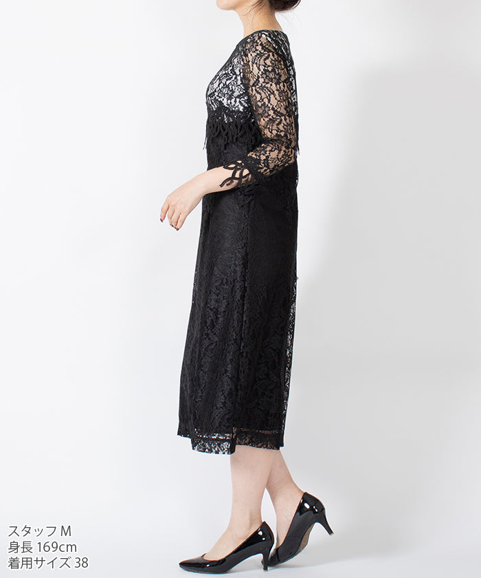 Miss Jay MISS J Combination Dress