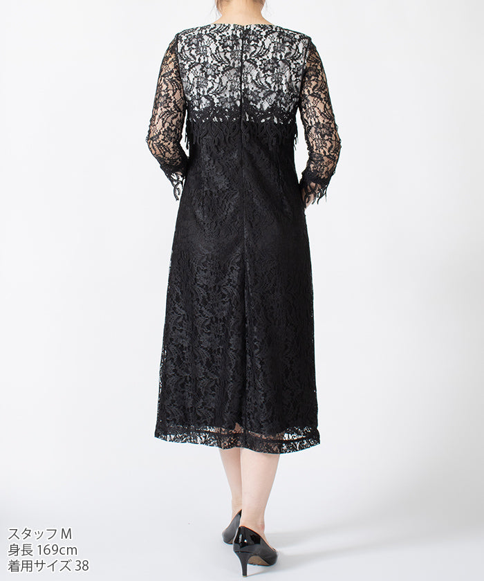 Miss Jay MISS J Combination Dress