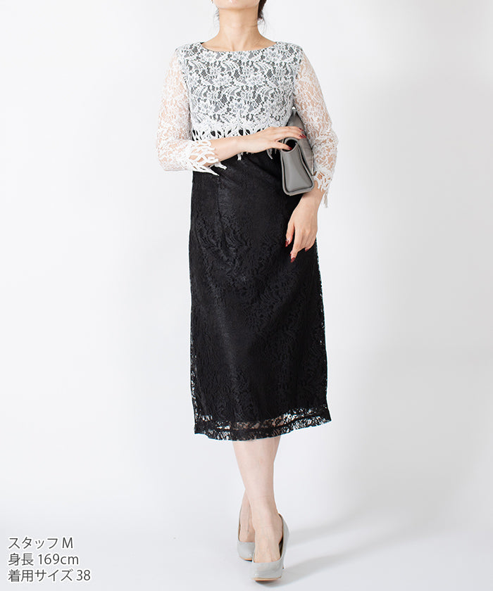 Miss Jay MISS J Combination Dress