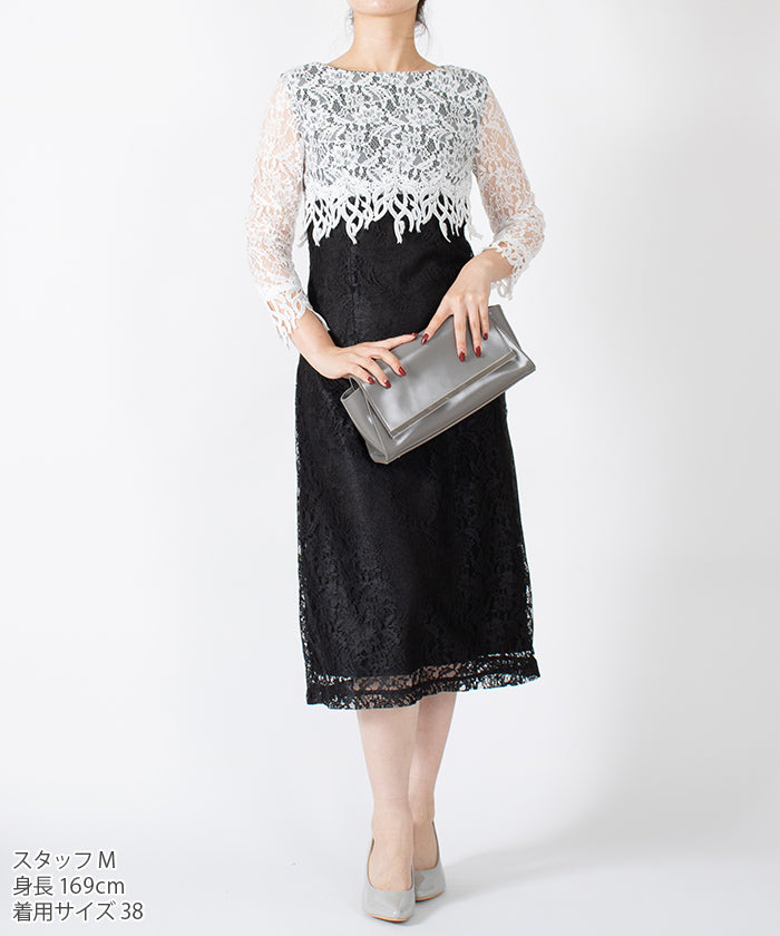 Miss Jay MISS J Combination Dress