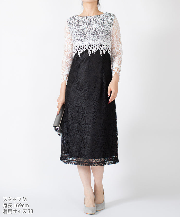 Miss Jay MISS J Combination Dress