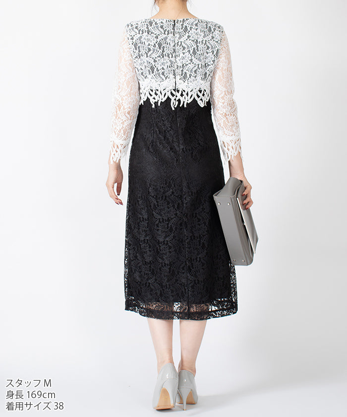 Miss Jay MISS J Combination Dress