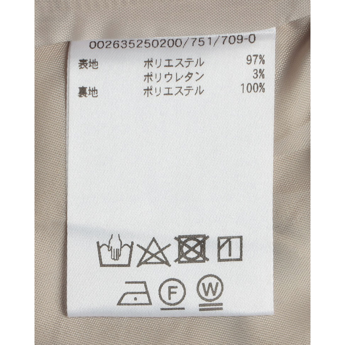 レディメイド LADYMADE アシメストライプワンピース （ベージュ） ベージュ