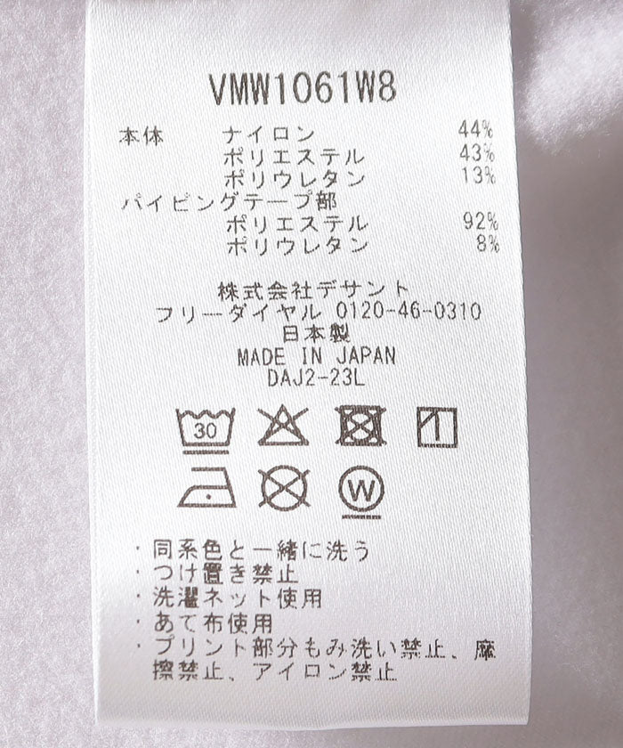 LANVIN SPORT Half-Zip Long Sleeve Shirt [Outlet]