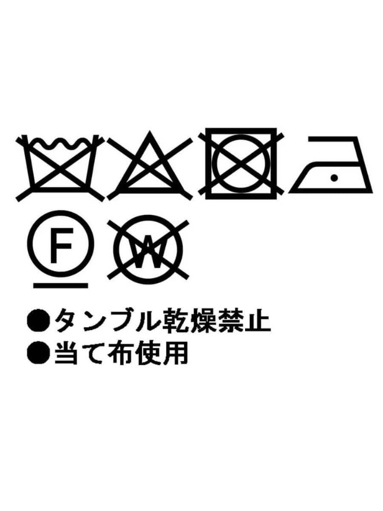 ラシュッド LASUD サイドラインバレルパンツ （グレー） グレー