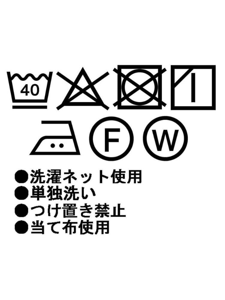 ラシュッド LASUD ワイドデニムベイカーパンツ （ブラック） ブラック