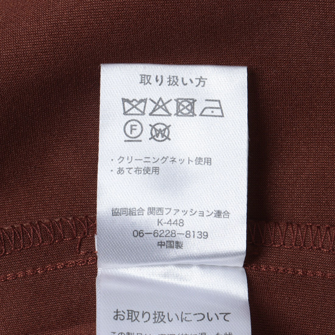 ラテラテ lattelatte フェイク スウェード シャツジャケット （チャコールグレー） チャコールグレー