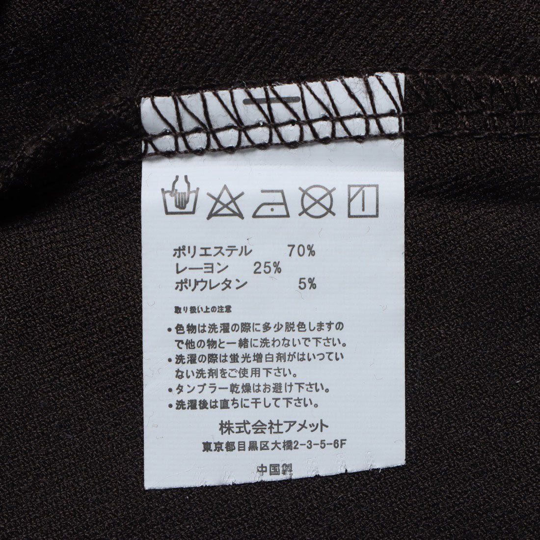 ラウアー LAUIR バックリボンマーメイドキャミソールワンピース
