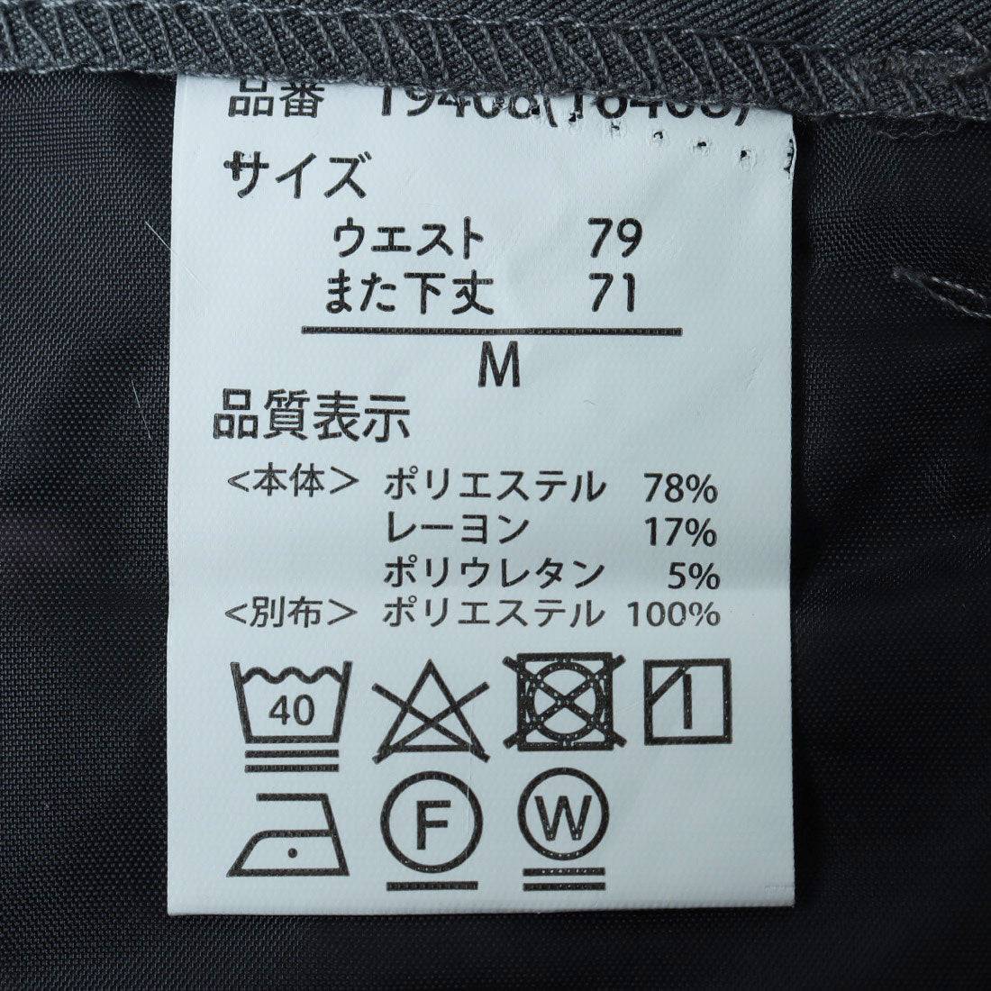 ローカスト LOCUST ジャージポンチ フレアパンツ （charcol） charcol