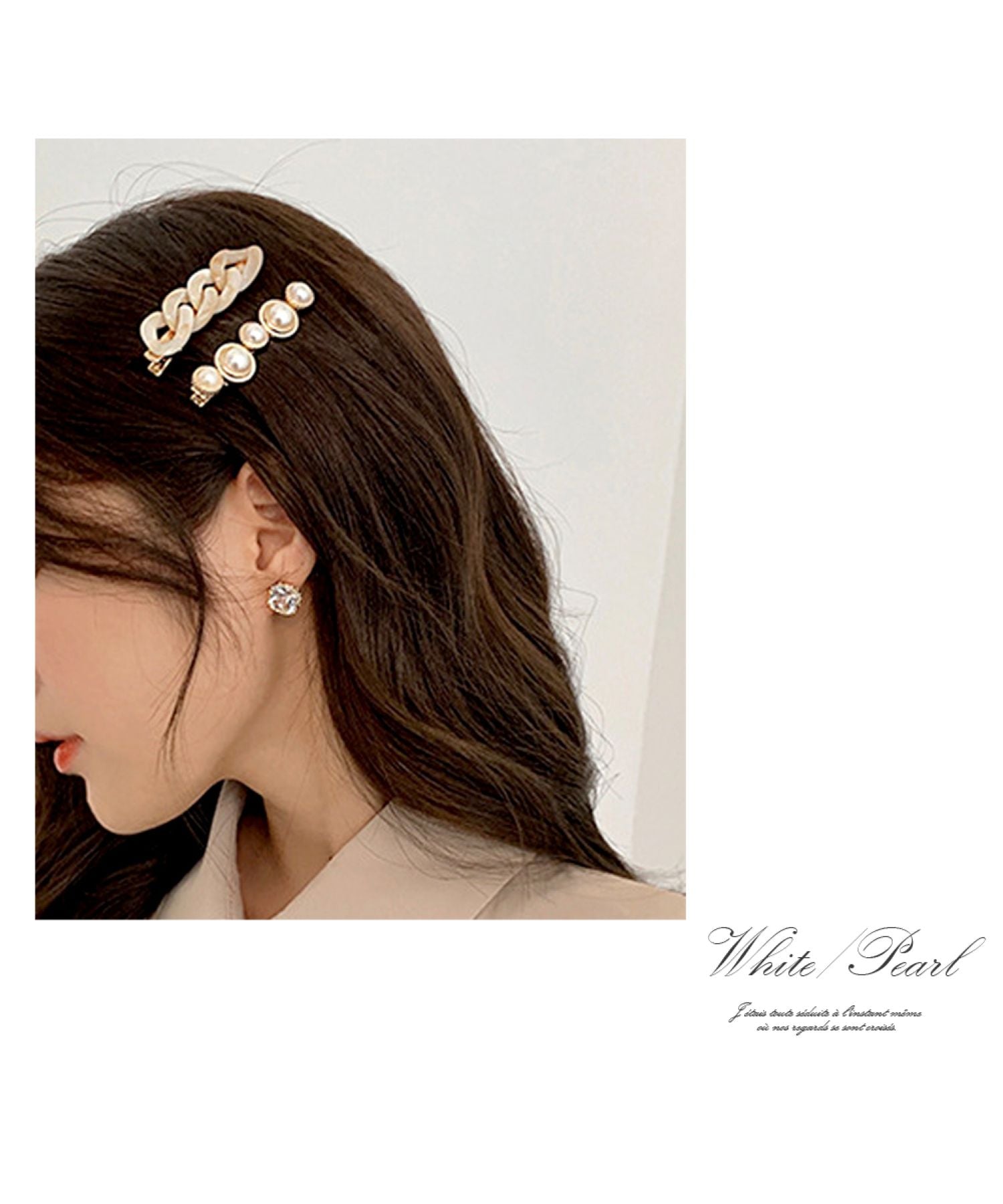 ニノン ninon 【2個セット】クリアべっ甲チェーンヘアクリップ