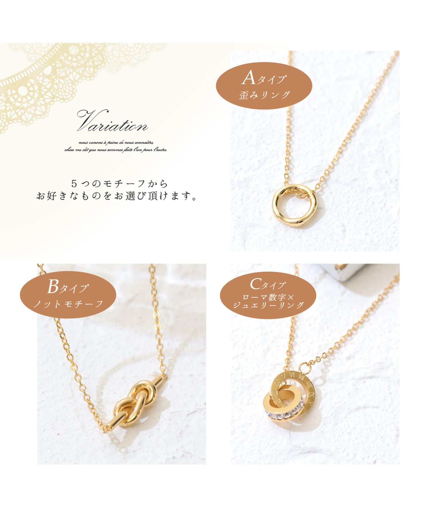 ニノン ninon 【5種展開】トレンドシンプルモチーフネックレス （Cタイプ ゴールド） Cタイプ ゴールド
