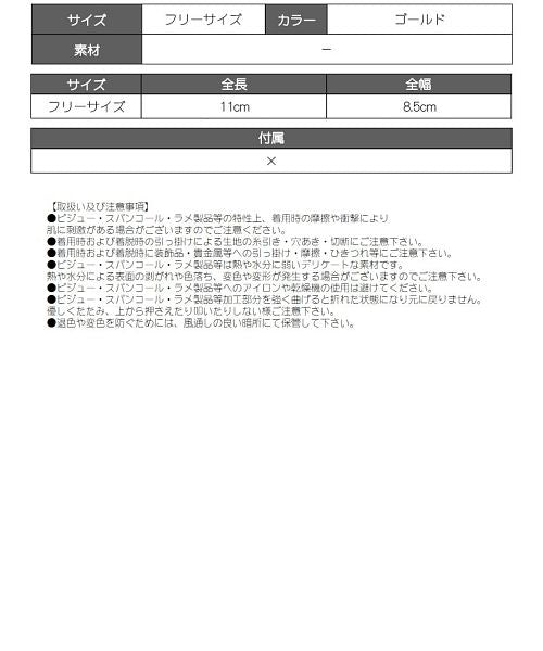 Bombshell accessories earrings accessories gold pink flashy individualistic street fashion and B-style girls' dancers dance items bombshell