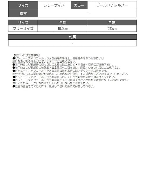 ボムシェル bombshell アクセサリー フリンジ ロングピアス ラインストーン ボリューム ビッグサイズ ジャラジャラ 大きめピアス クラブ ダンス小物 ダンスアクセ bombshell