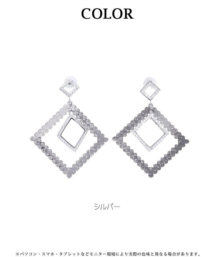 ボムシェル bombshell アクセサリー ビジュー スクエア ストーン シルバーピアス アクセサリー ダイヤ型 ギラギラ ダンスグッズ 派手 ビッグ bombshell