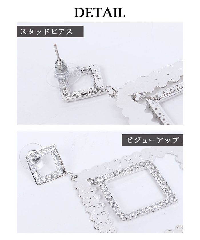 ボムシェル bombshell アクセサリー ビジュー スクエア ストーン シルバーピアス アクセサリー ダイヤ型 ギラギラ ダンスグッズ 派手 ビッグ bombshell