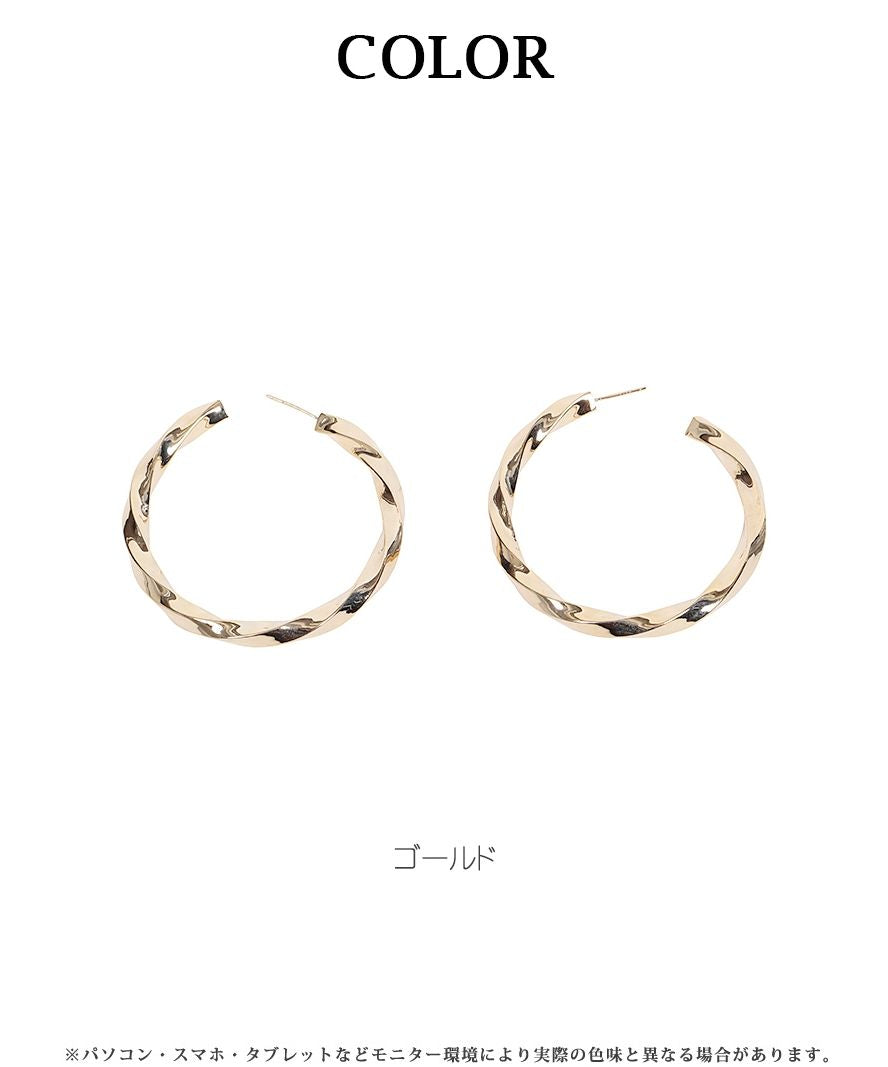 ボムシェル bombshell アクセサリー ツイスト ゴールド リングピアス フープピアス ダンスグッズ シンプル ギラギラ でかピアス ビッグ アクセサリー bombshell