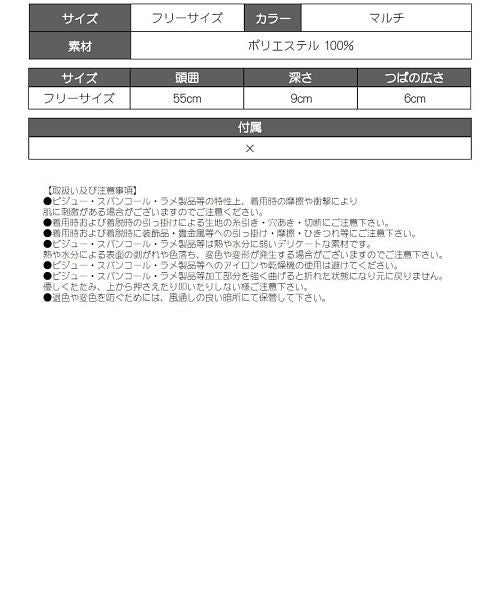 ボムシェル bombshell グッズ 帽子 ハット ペイズリー柄 バケットハット リバーシブルー バンダナ柄 イベント衣装 ダンサー衣装 ダンス衣装 普段着 Bbomb （マルチ） マルチ