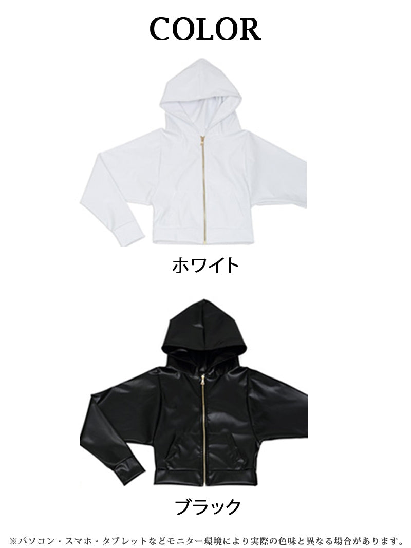 ボムシェル bombshell パーカー・トレーナー フード フェイクレザー パーカー ドルマン 衣装 HIPHOP 大きめシルエット ダンス 長袖 ポケット bombshell