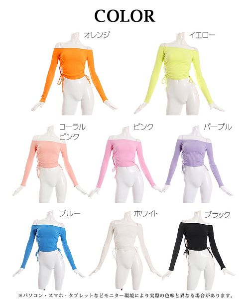 ボムシェル bombshell 半袖カットソー カットソー ニット Tシャツ オフショル サイドカット へそ出し お腹出し プチプラ 長袖 ストリートファッション Bbomb