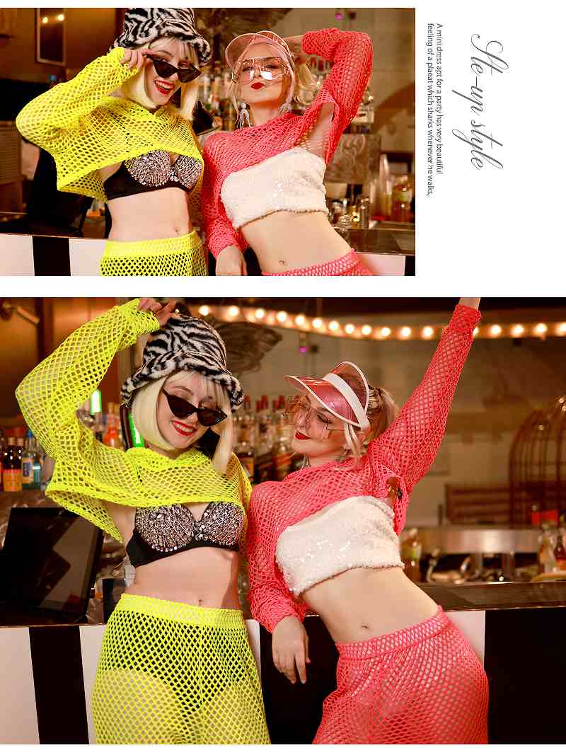 ボムシェル bombshell パンツ・サルエルパンツ パンツ ロングパンツ サルエルパンツ メッシュ ボトムス ワンカラー コスチューム レディース ダンス衣装 ヒップホップ衣装 bombs