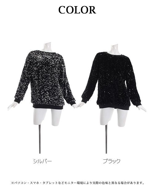 ボムシェル bombshell ニット トレーナー スパンコール メタリック ベロア オーバーサイズ ゆるダボ ダンス衣装 ステージ衣装 ダンスウェア コスチューム Bbomb