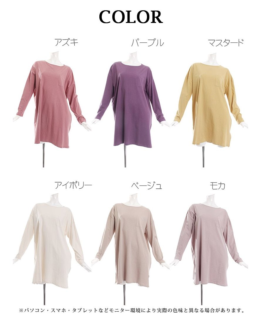 ボムシェル bombshell 長袖Tシャツ ビッグサイズ 長袖トップス ポケット付き カットソー ダンサー ヒップホップ B系 ストリート ダンス オーバーサイズ Bbomb