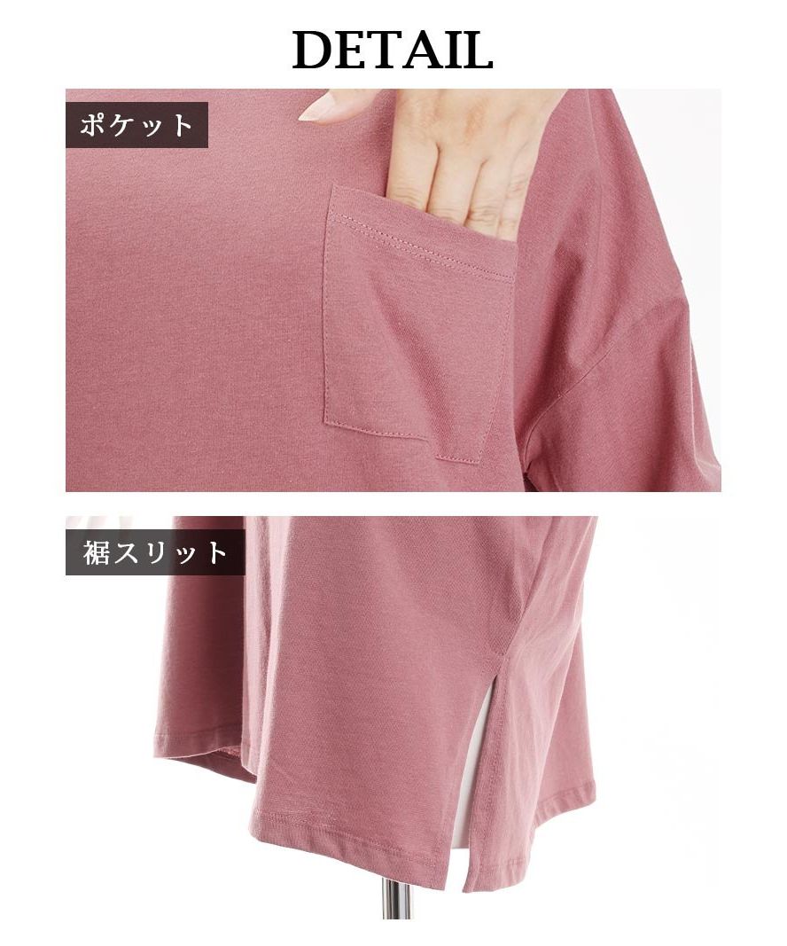 ボムシェル bombshell 長袖Tシャツ ビッグサイズ 長袖トップス ポケット付き カットソー ダンサー ヒップホップ B系 ストリート ダンス オーバーサイズ Bbomb