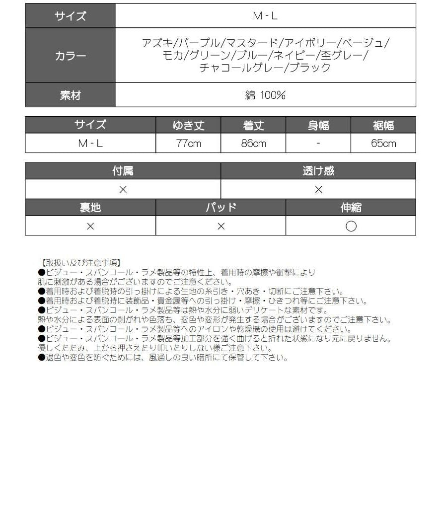 ボムシェル bombshell 長袖Tシャツ ビッグサイズ 長袖トップス ポケット付き カットソー ダンサー ヒップホップ B系 ストリート ダンス オーバーサイズ Bbomb