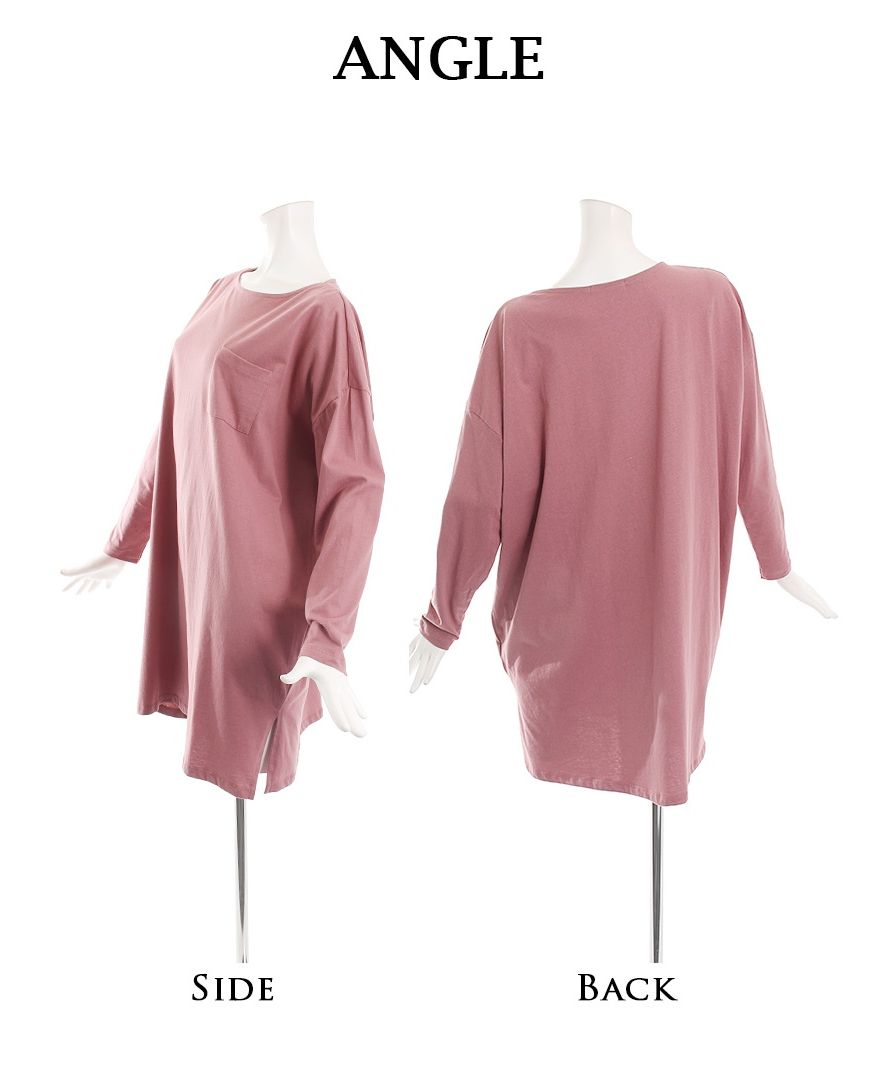 ボムシェル bombshell 長袖Tシャツ ビッグサイズ 長袖トップス ポケット付き カットソー ダンサー ヒップホップ B系 ストリート ダンス オーバーサイズ Bbomb