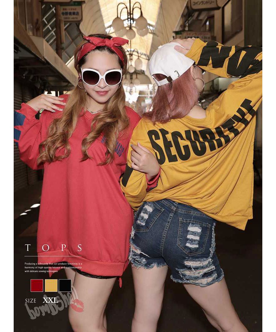 Bombshell hoodie/trainer big silhouette oversized logo hoodie trainer long sleeve cheap street sporty Bbomb