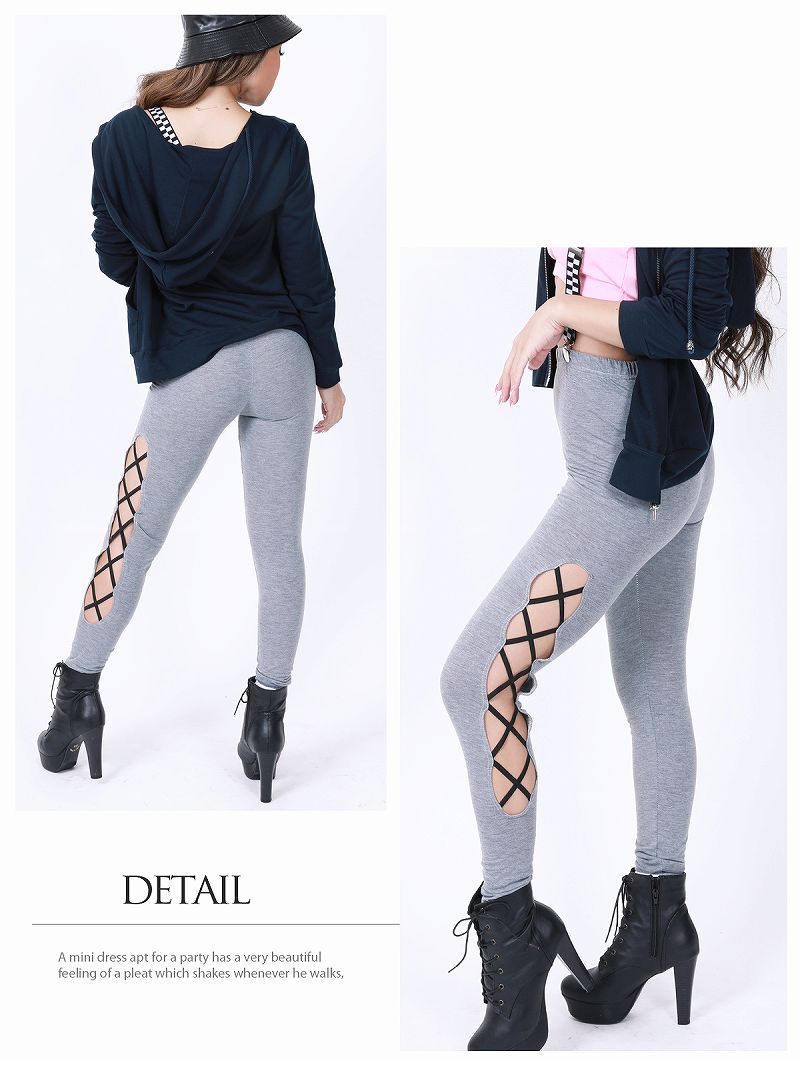 Bombshell leggings leggings long lace-up sexy dancer dance outfit bottoms festival coordination matching large size Bbomb