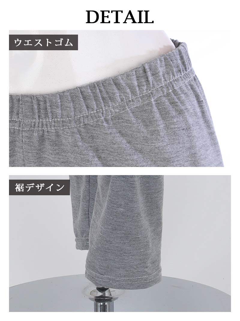 ボムシェル bombshell レギンス レギンス ロング レースアップ