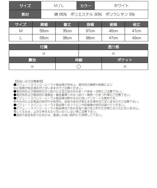 Bombshell hoodie/trainer short length hoodie white print long sleeve short dancer costume street cheap trainer Bbomb
