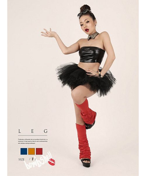 ボムシェル bombshell グッズ レッグウォーマー ダンス 衣装 カラフル ウォーマー キッズダンス キッズ衣装 発表会 ブーツカバー レディース bombshell