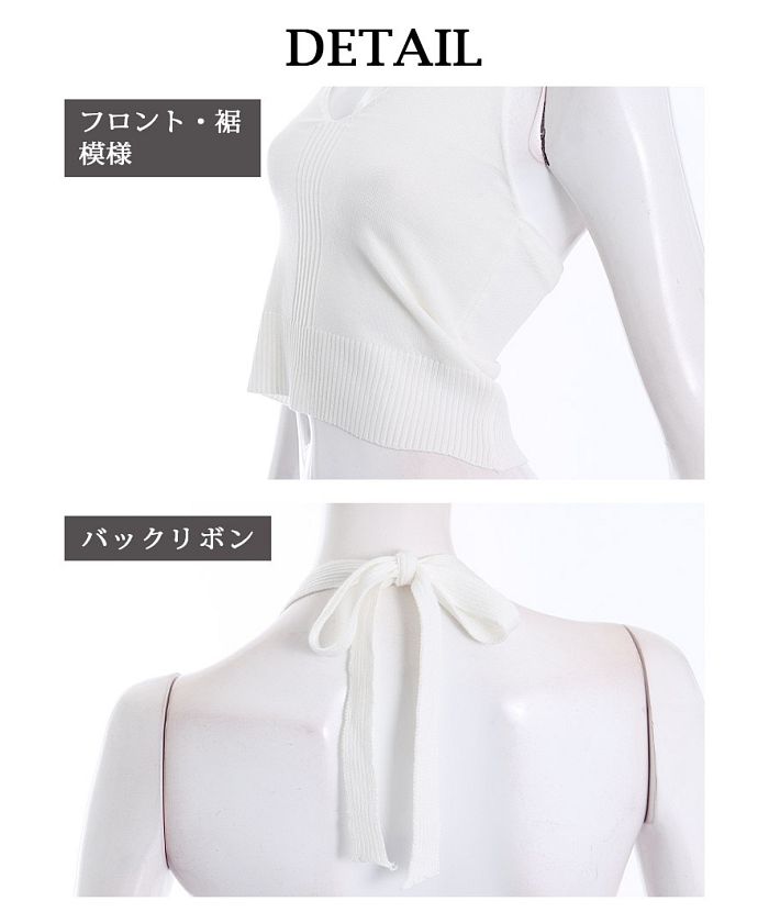 ボムシェル bombshell キャミソール・タンクトップ ニット キャミソール タンクトップ ショート丈 激安 インナー シンプル ダンス衣装 ホルターネック プチプラ Bbomb