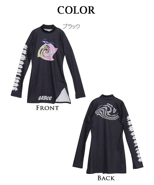 Bombshell dress, mini length, slit, stretch, high neck, long sleeves, glossy feel, unique print, dance costume Bbomb