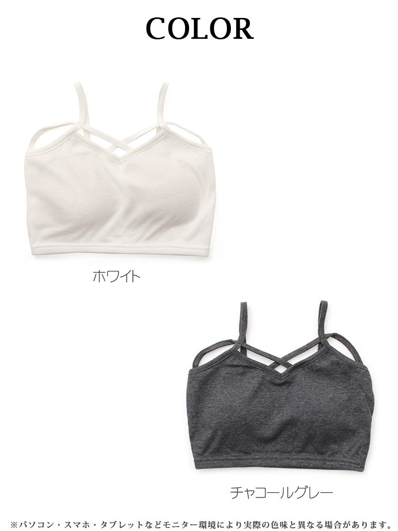 Bombshell camisole tank top with cups, solid color, half top, non-wire, cross, bear top, camisole, stretch, dance, inner bombshell