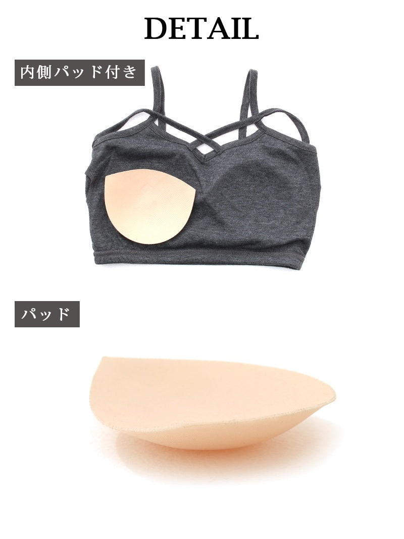 Bombshell camisole tank top with cups, solid color, half top, non-wire, cross, bear top, camisole, stretch, dance, inner bombshell