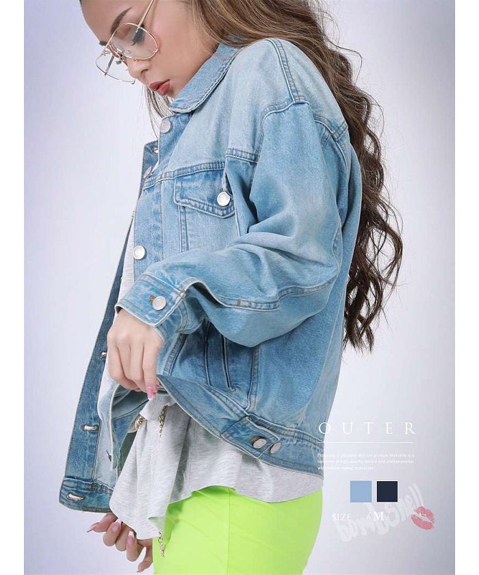 Bombshell jacket / blouson denim big silhouette blue ladies oversized G jacket outerwear simple Bbomb