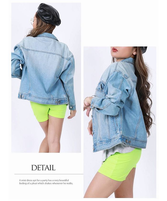 Bombshell jacket / blouson denim big silhouette blue ladies oversized G jacket outerwear simple Bbomb