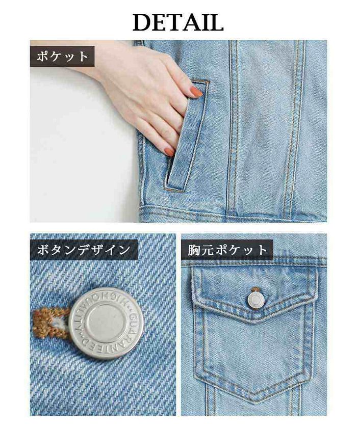 Bombshell jacket / blouson denim big silhouette blue ladies oversized G jacket outerwear simple Bbomb