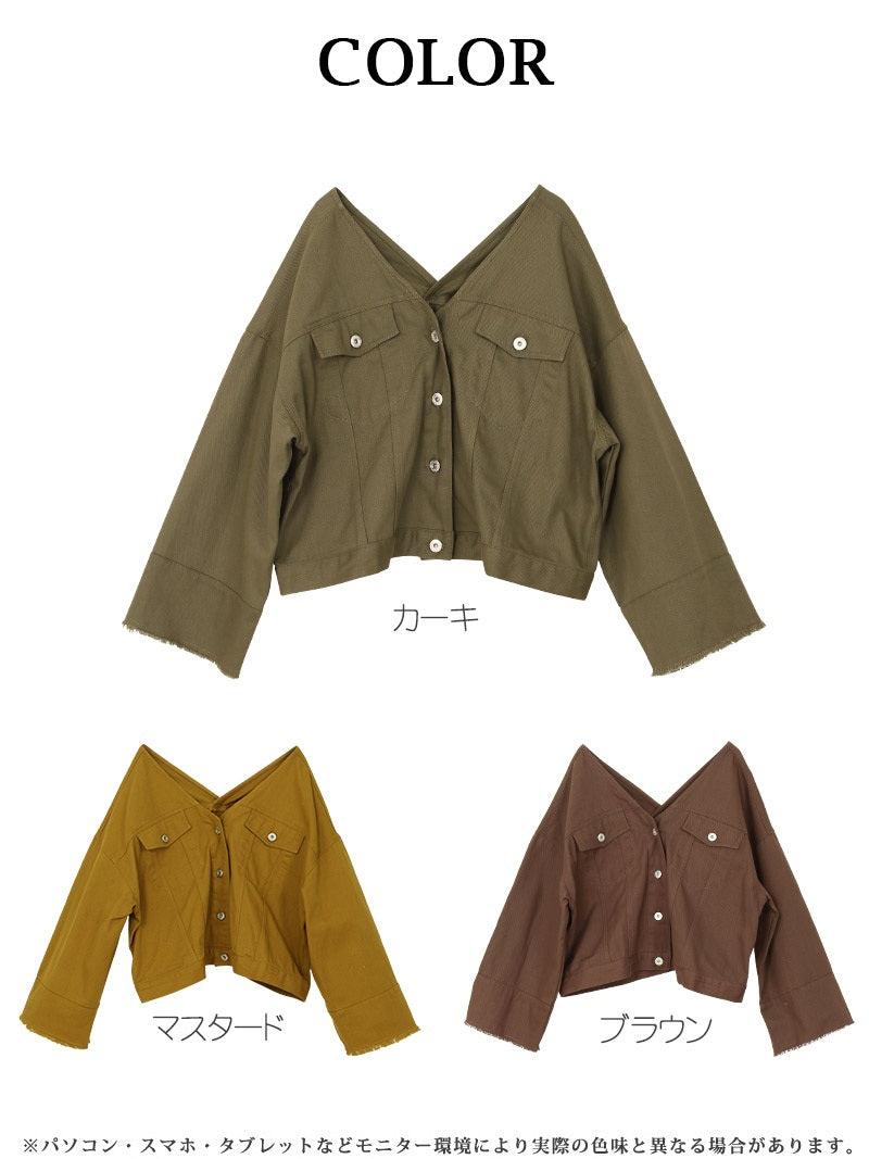 ボムシェル bombshell ジャケット・ブルゾン 肩落とし ノーカラージャケット アウター ジャケット レディース シンプル ライトアウター カラージャケット ダンス 衣装 Bbomb