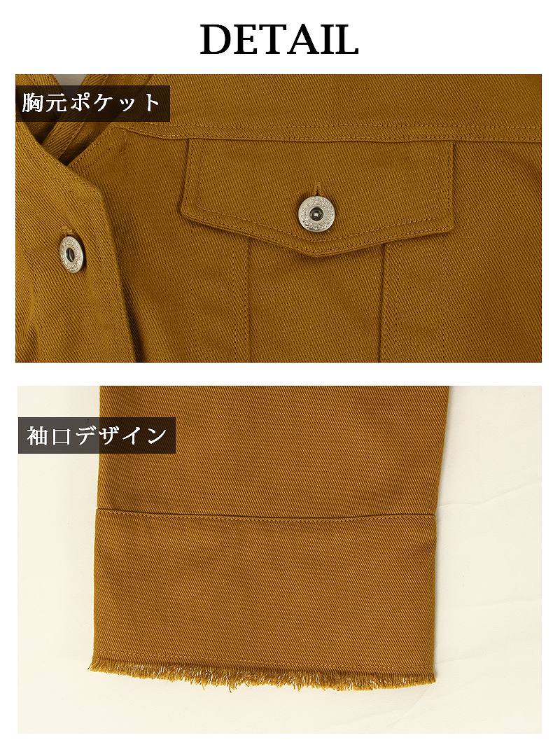 ボムシェル bombshell ジャケット・ブルゾン 肩落とし ノーカラージャケット アウター ジャケット レディース シンプル ライトアウター カラージャケット ダンス 衣装 Bbomb