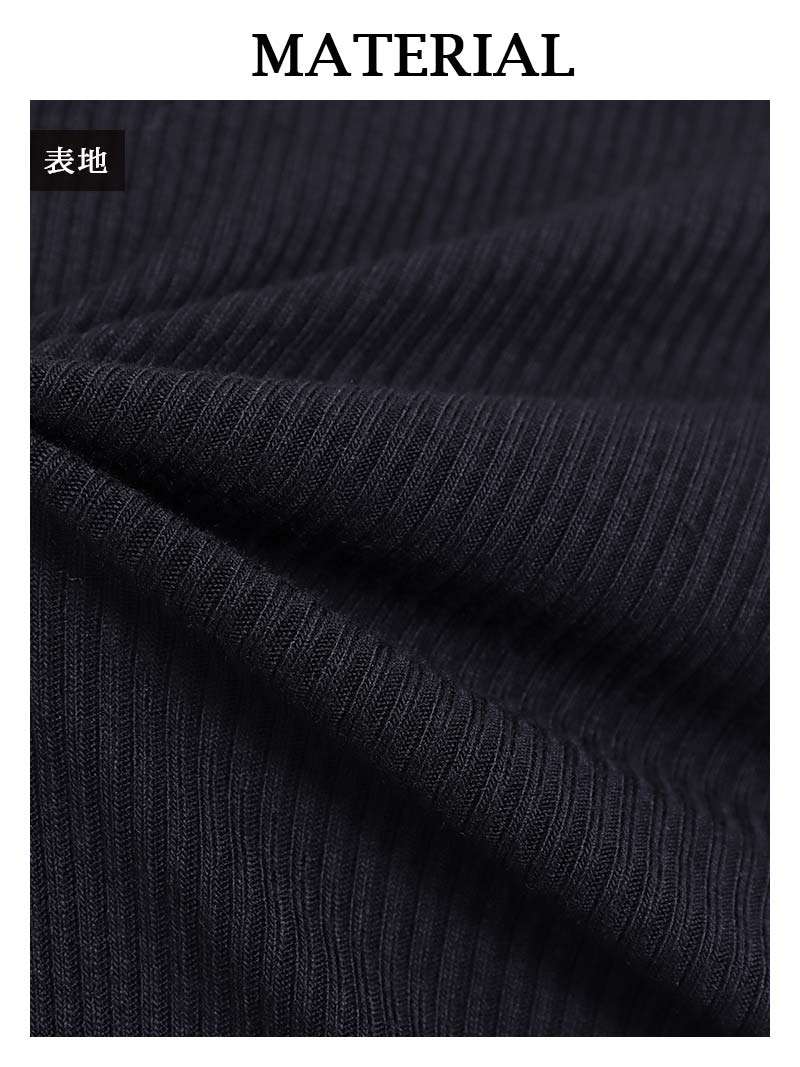 長袖剪裁上衣 吊帶 開放式胸部 長袖 蕾絲剪裁上衣 上衣 性感 韓國時尚 進口 妹妹 彈性 Bbomb