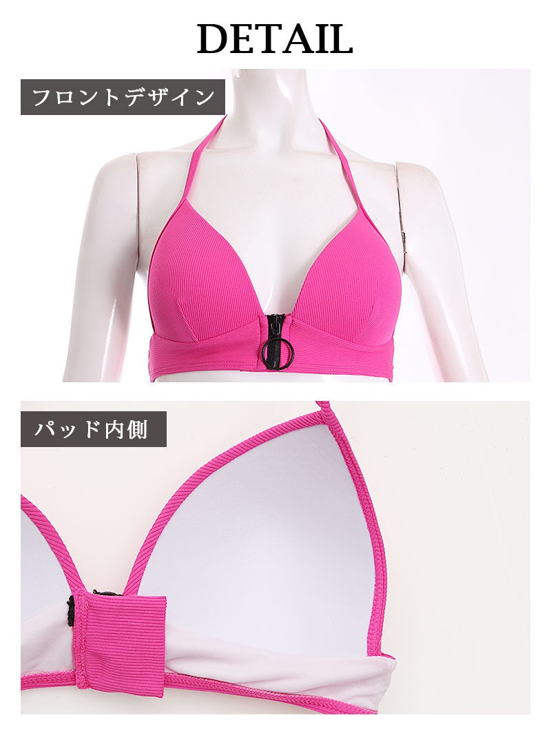 ボムシェル bombshell クラブダンサービキニ ビキニ 水着 ネオンカラー ホルターネック ビビッド ダンス衣装 ジッパー ハイウエスト 韓国風 レディース bombshell【返品不可商品】 （ピンク） ピンク