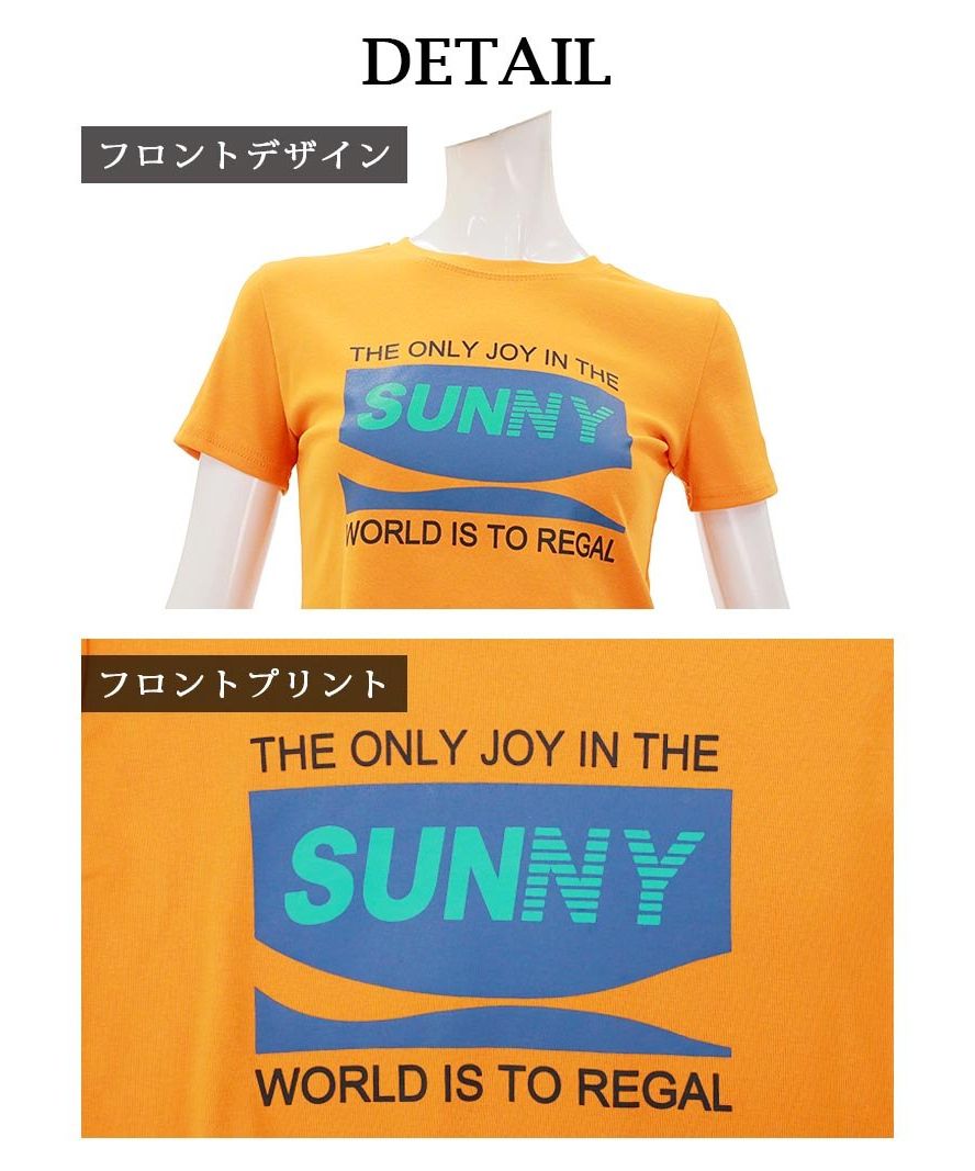 ボムシェル bombshell 半袖Tシャツ Tシャツ 半袖 ミニT トップス カットソー ショート丈 ヘソ出し 原色カラー 韓国ファッション ラウンドネック Bbomb